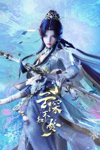 Грёзы в бездне облаков